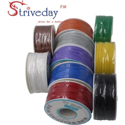 250M 30AWG RED OK line circuit board flying line PCB jumper electronic wire welding connection wire single core copper wire