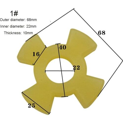 Grinding Machine Accessories Grinding Machine Cross Rubber Pad Spindle Coupling Shockproof Pad Spindle Gasket 1PC New