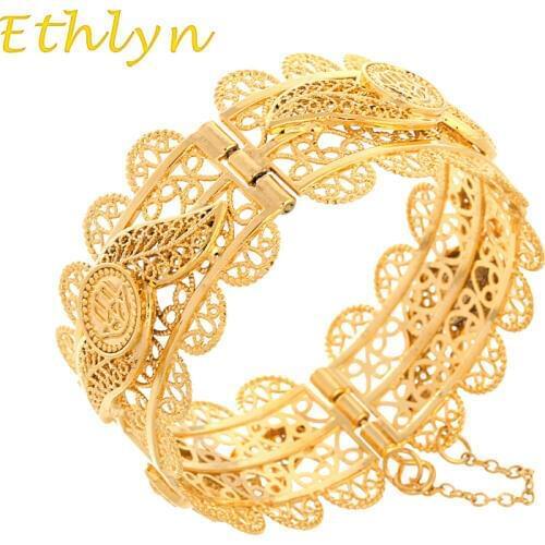 Ethlyn Big Bracelets