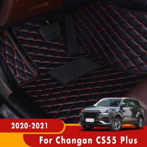 Carpets For Changan CS55 Plus 2020 2021 Car Floor Mats Interiors Accessories Parts Car-styling Automobiles Covers Foot Pads