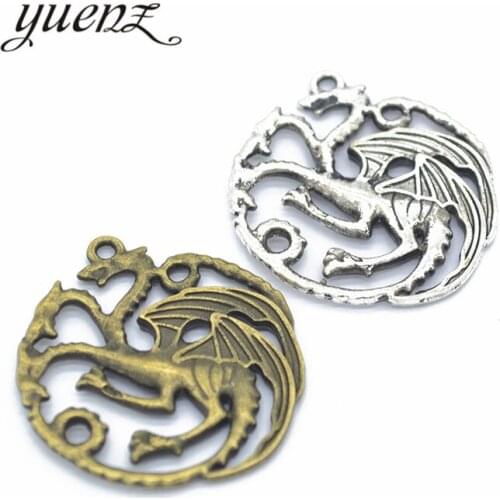 YuenZ 4 pcs Antique Sliver Bronze Color Alloy Round Dragon Charm Fit Bracelets Necklace DIY Jewelry Findings 35*32mm D804