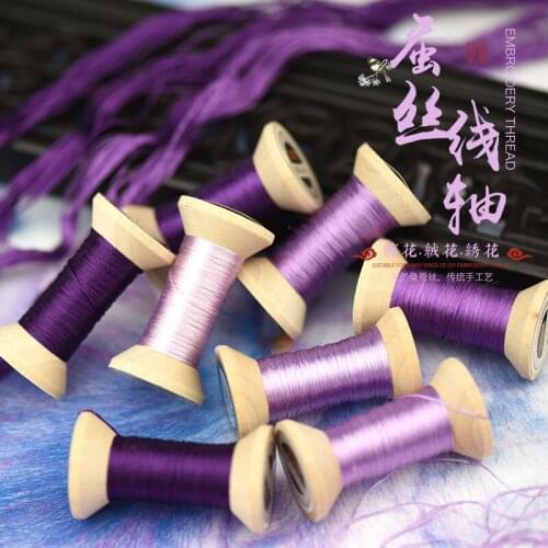 New Item Chinese 100% Silk Embroidery Thread Yarn embroidery floss for Sewing Article Wooden packing