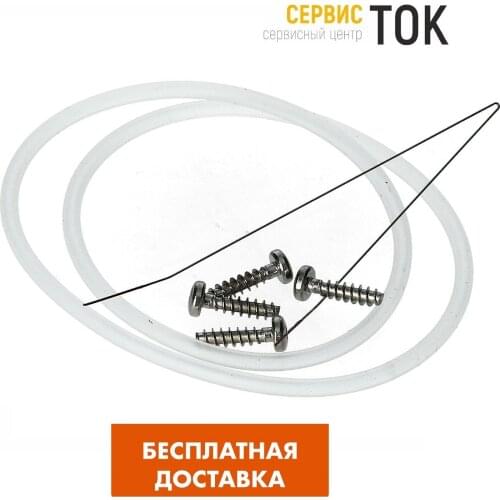 Запчасти для посудомойек SKL China At AliExpress