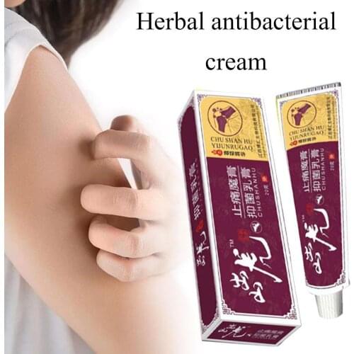 Tiger Balm Analgesic Cream Ointment For Rheumatoid Rub Muscle Herbal Pain Skin Relief Arthritis Pain Care Joint H2Q3
