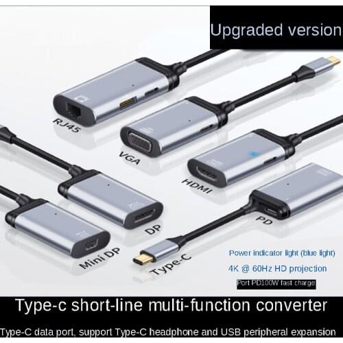 Type-c to HDMI-compatible/dp/data 3-in-1 short-line HD converter gold-plated interface supports PD3.0 protocol