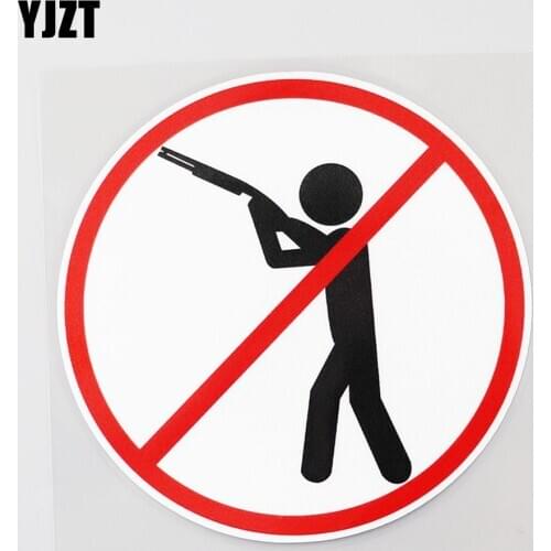 YJZT 12.2CM×12.2CM Ban Stop Sign No Hunt No Shutting Decal PVC Car Sticker 12C-0230