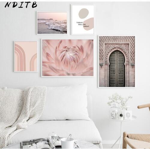 Architecture Gate Flower Poster Nordic Abstract Wall Art Canvas Print Painting Decorative Picture Modern Living Room Decoration