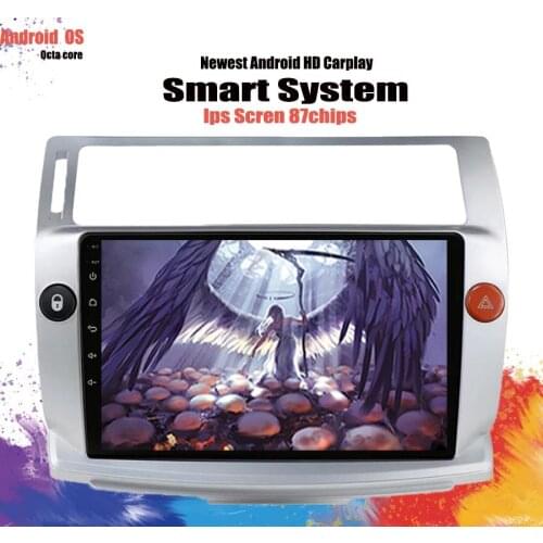 For Citroen C4 C-Quatre 2004 - 2009 Car Radio Multimedia Video Player Navigation GPS Android 10 No 2din 2 din dvd