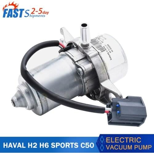 Electric Vacuum Pump Power Brake Booster Auxiliary Pump Assembly Suit for HAVAL H2 H6 H6 Sports C50 1.5T UP28