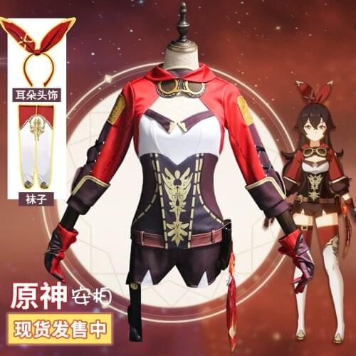 [STOCK] Anime Game Genshin Impact Amber Game Suit Lovely Uniform Party Outfit Cosplay Costume Halloween Free Shipping 2020 New