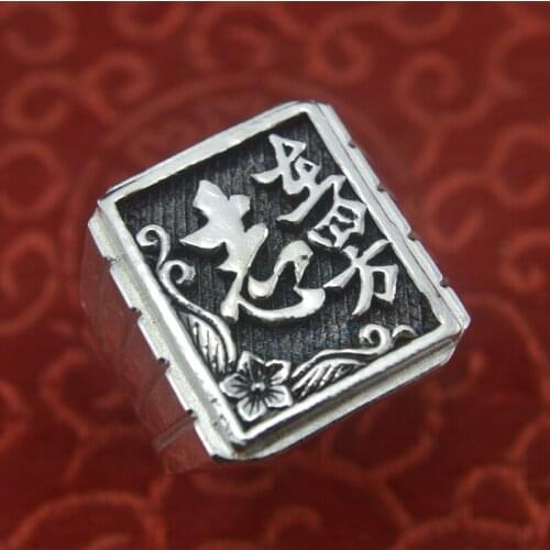 New s999 silver Man ring "Aspiration in the Quartet" domineering personality mens inspirational jewelry, Valentines Day gift