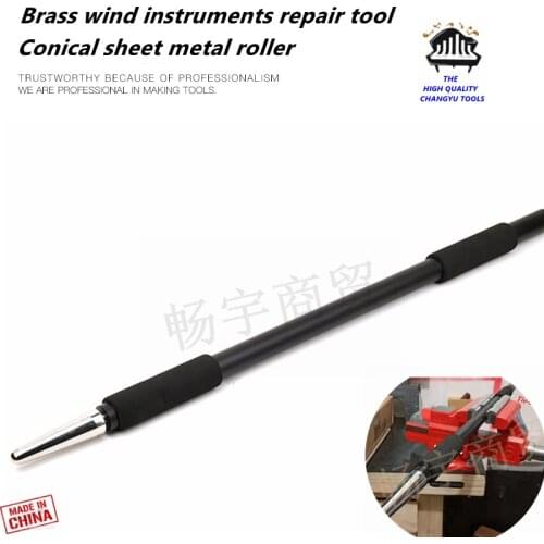 Wind instrument repair tool Cone Sheet metal roller Saxophone Tuba Trombone Trumpet Dent repair tool With extension rod