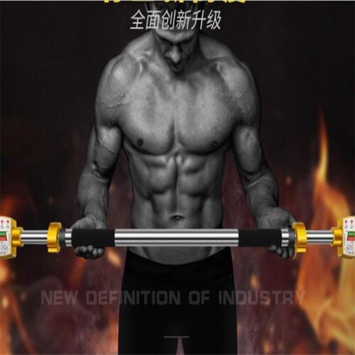 74-95CM Multipurpose Door Horizontal Bar Anti-Reversing Non-Slip Fitness Bar Adjustable Strength Training Equipment