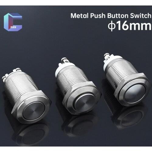 16mm Latching Self-lock Metal Push Button-Switch Screw Type 1NO PC Power Round High Flat Head