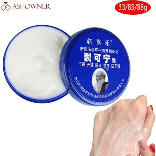 33/85/88g Chinese Herbs Crack Foot Cream Face Care Anti-Drying Heel Cracked Repair Cream Removal Dead Skin Feet Care