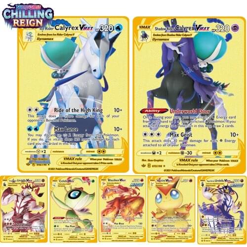 2021 Latest 10 style Pokemon Game Battle Cards Shining Fates Vmax Gold Metal Card Collection Toy Gift