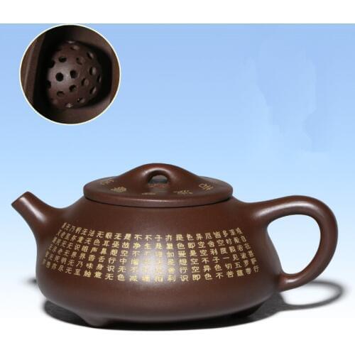 Shipiao tea pot Heart Sutra ball shaped infuse holes pot of tea Chinese tea cup kungfu tea set pot set yixing zisha marked pots