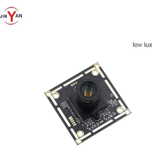 Jinyan Wide Dynamic 200W Pixel Camera Module HM2131 Face Recognition Backlight Shooting 100 Degrees Without Distortion