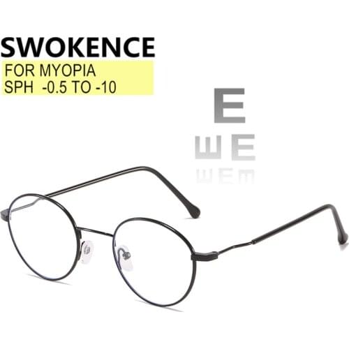 SWOKENCE Myopia Glasses Blue Ray Proof Discolored Prescription -0.5 TO -10 Women Men Nearsighted Diopter 1.56 1.61 1.67 F525