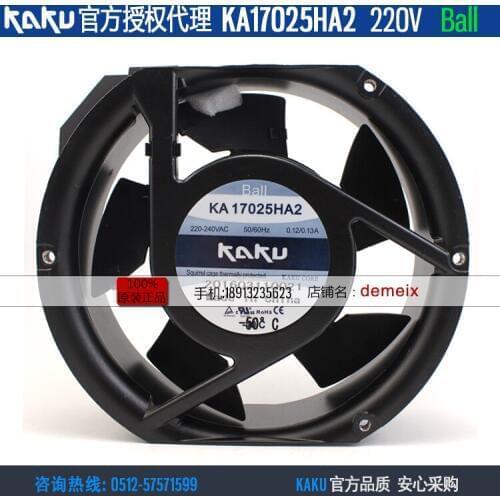 NEW KAKU KA17025HA2 220V 0.12/0.13A 17251 system enclosure cooling fan