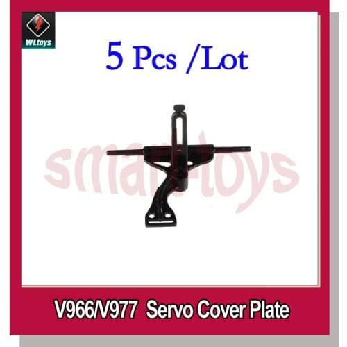 5Pcs V966-009 Servo Cover Plate for Wltoys V966 V977 RC Helicopter Spare Parts