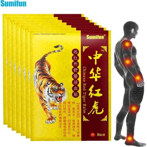 80Pcs/10Bags Tiger Balm Effective Analgesic Patch Arthritis Rheumatoid Pain Treatment Knee Joint Cervical Spondylosis Plaster
