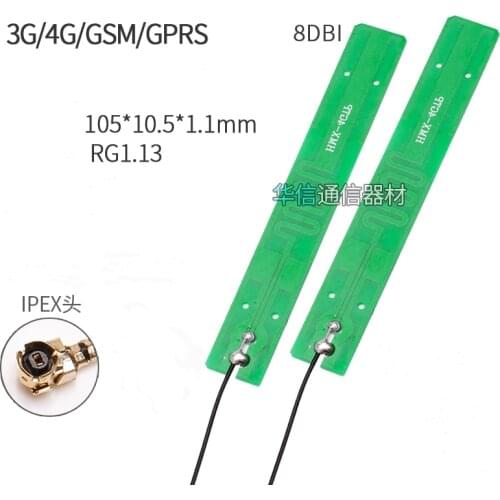 For MC7455 MC7700 MC7430 EC25-AU EC25-G EP06-A EP06-E SIM7600SA SIM7600G 4G 3G 2G GSM GPRS full frequency built-in PCB antenna