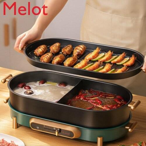 Barbecue Tools Household Barbecue Plate Electric Baking Pan Boiled Roast All-in-One Pot Grilled Fish Fried Meat Roasting Pan