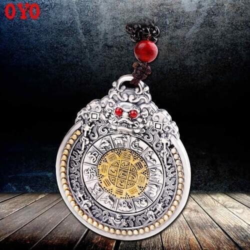 100% 999 Jewelry Taiyin Mens Necklace Necklace Set Chain for Transport in Nine Palaces and Eight Diagrams
