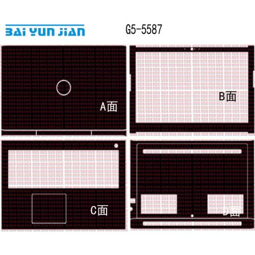 Carbon fiber Leather Laptop Sticker Decal Skin Cover Protector for Dell Inspiron G5 5587 G5-5587 15.6"
