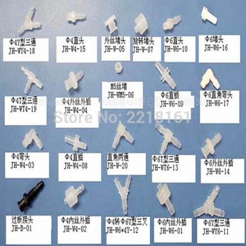 Solvent Good quality solvent Ink Tube Connectors Ink Pipe Connector for Format Printers with Tube and other Spare Parts