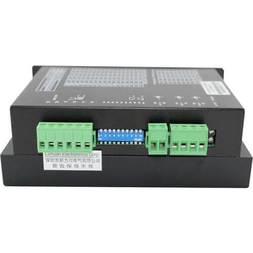Stepping motor driver two-phase 86 stepping driver AC-DC dual purpose 70V / 6A carving machine dm860