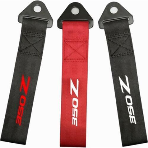 Stylish Car Front Trim Rope and Car End Car Tow Rope For Nissan 350Z