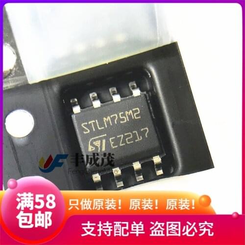 100% New&original STLM75M2F STLM75M2 STLM75 SOP8 In Stock