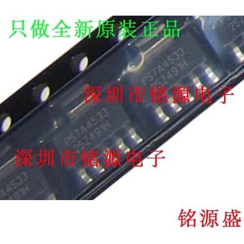 Free Shipping TPS7A4533DCQR TPS7A4533DCQT TPS7A4533 PS7A4533