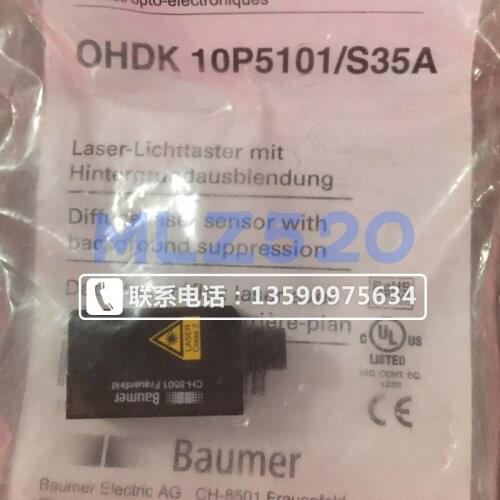 Infrared diffuse reflection of ohdk 10p5101 / s35a optical switch sensor