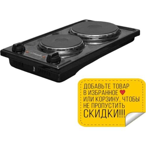 Лысьва Kitchen Appliances