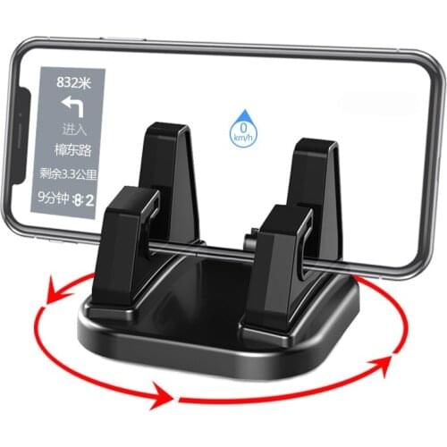 Rotating Car Phone Holder ABS Silicone Desktop Phone Holder Car Navigation Bracket Instrument Trolley Support Navigation Frame