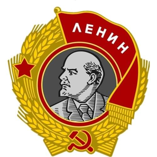 A0547#13cm/17cm Removable Decal Ilyich Lenin Car Sticker Waterproof Accessories on Bumper Rear Window