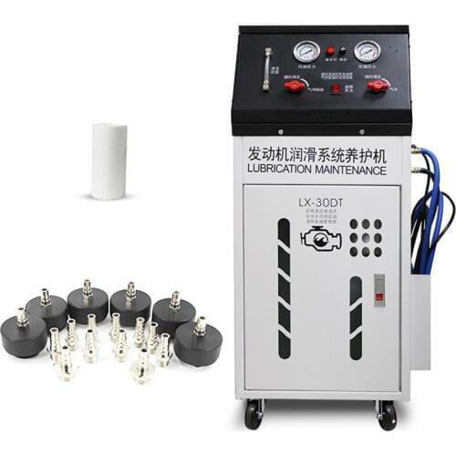 Automotive Lubrication System Cleaning Machine 220V Engine Internal Oil Washer Lubrication Maintenance Device LX-30DT