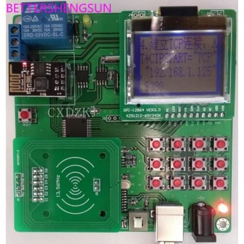 FM1702 RFID wireless radio frequency learning board development board 14443A support WiFi Internet of Things