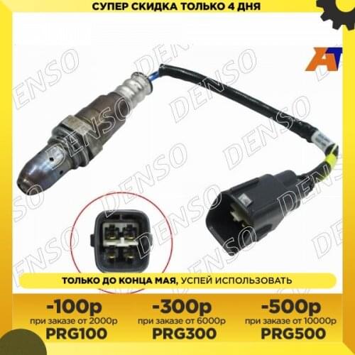 Автомобильные датчики DensoRussia China At AliExpress