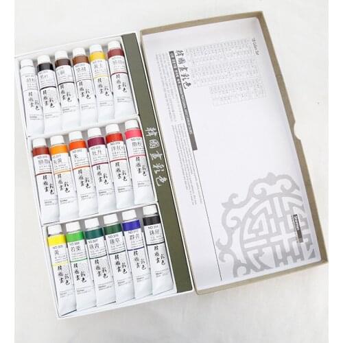 Korea Shinhan watercolor paint 24,18 colors set tube paste water-based environmentally friendly color painting