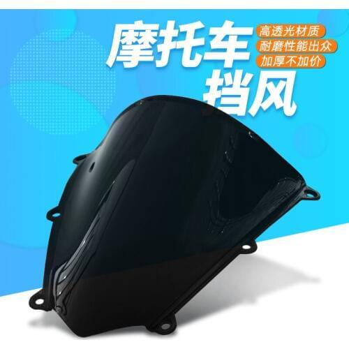 Motorcycle Windscreen Airflow Deflector Windshield For HONDA CBR600RR CBR600 RR CBR 600 RR F5 07 08 11 2007 2008 20010 2011