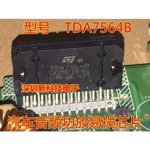 100% Original New 5pcs/lot TDA7564B A4 Q5