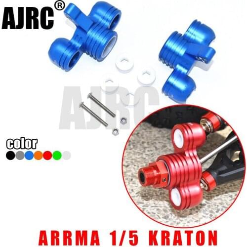 ARRMA 1/5 KRATON 8S aluminum alloy combined with POM plastic Kona front steering cup-1 pair ARRMA-ARA330558