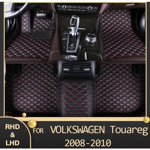 MIDOON Car floor mats for Volkswagen Touareg 2008 2009 2010 Custom auto foot Pads automobile carpet cover