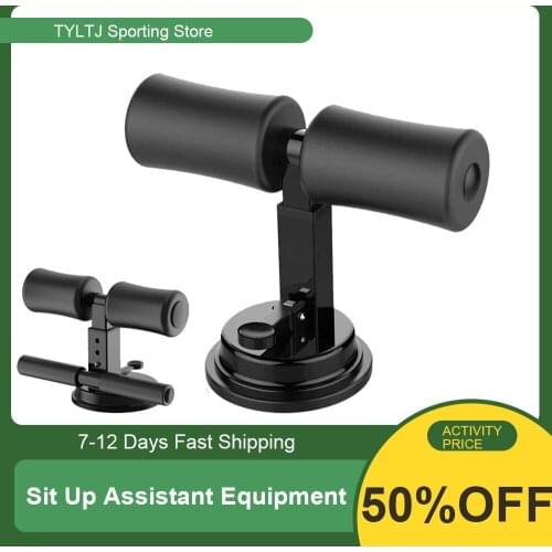 Sit Up Assistant Abdominal Core Workout Sit Up Bar Fitness Sit Ups Exercise Equipment Portable Suction Sport Home Gym Dropship