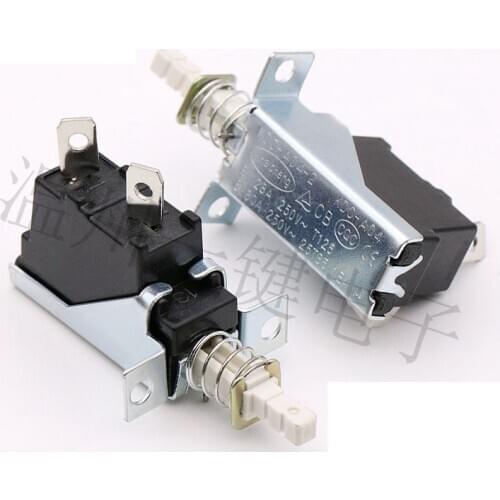 2pc KDC-A04-1 cabinet range hood power switch Two-legged oblique foot electric heater fan machine disinfection switches