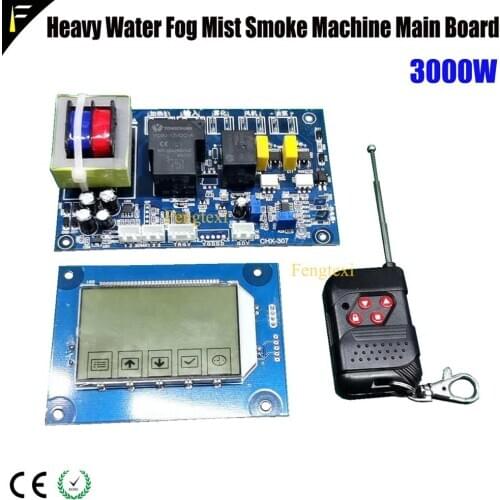 Wedding Party Special Effect 3000w 3kw Heavy Low Water Fog Smoke Machine Main Board with Touch Display Parts